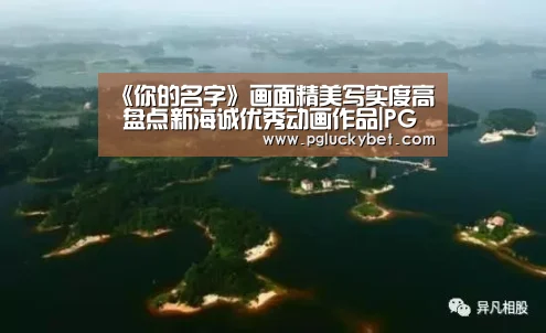 PG地址