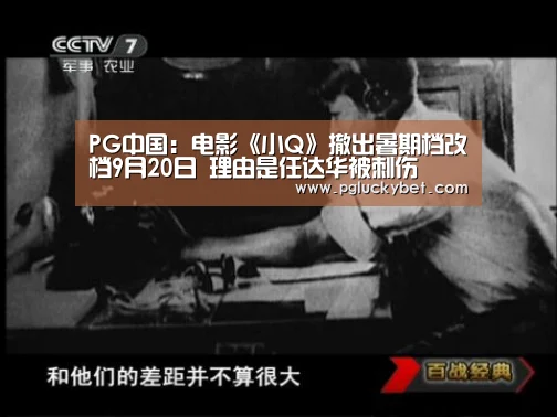 PG地址