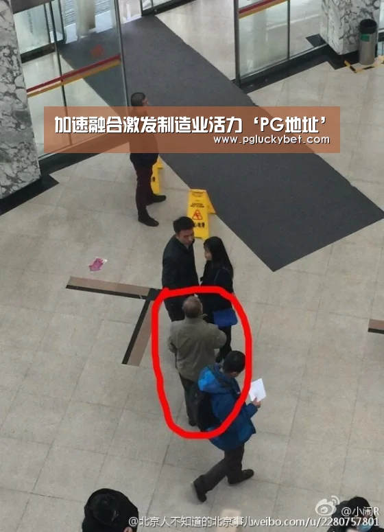 PG地址