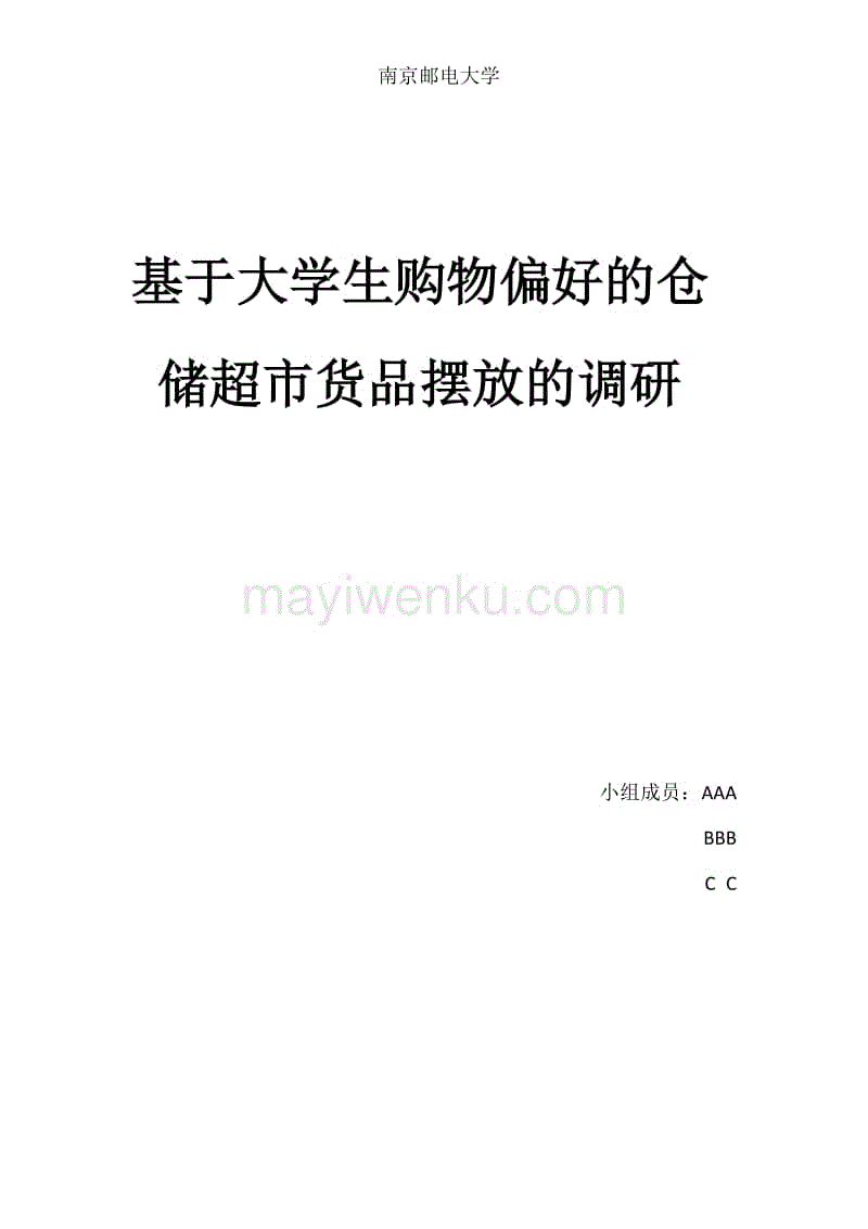 PG中心