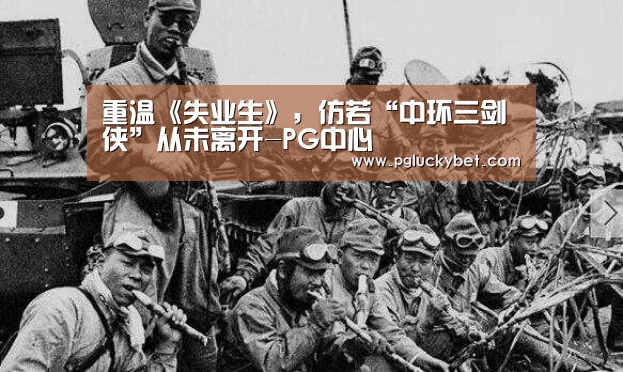 PG地址