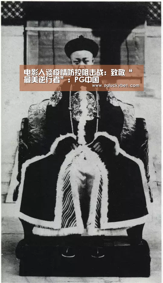 PG地址